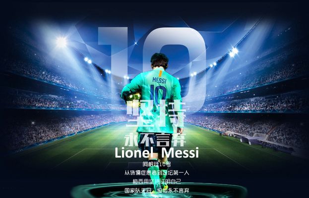 NBA全明星赛票选结果公布